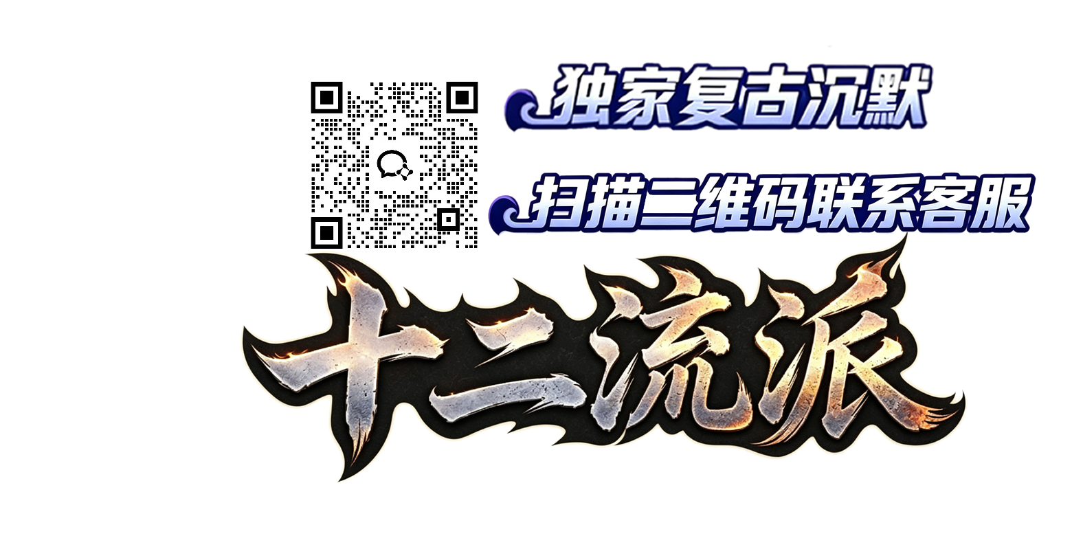 六八沉默